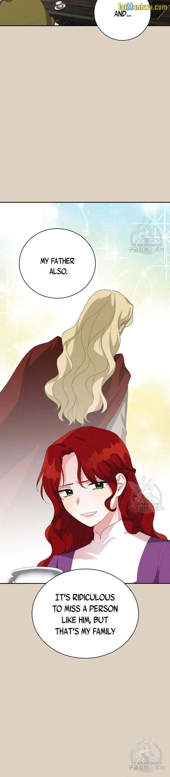 Answer Me, My Prince Chapter 41 page 16
