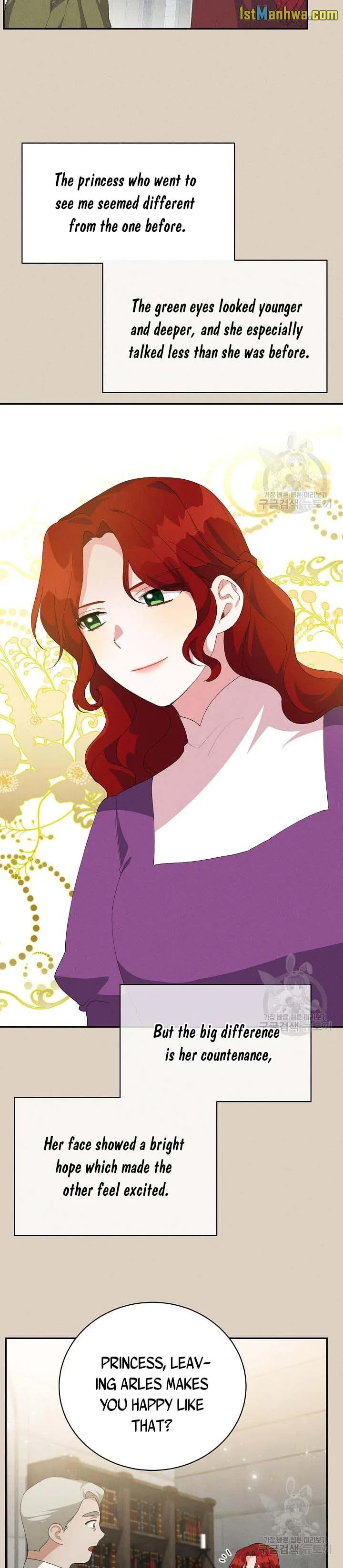 Answer Me, My Prince Chapter 41 page 14