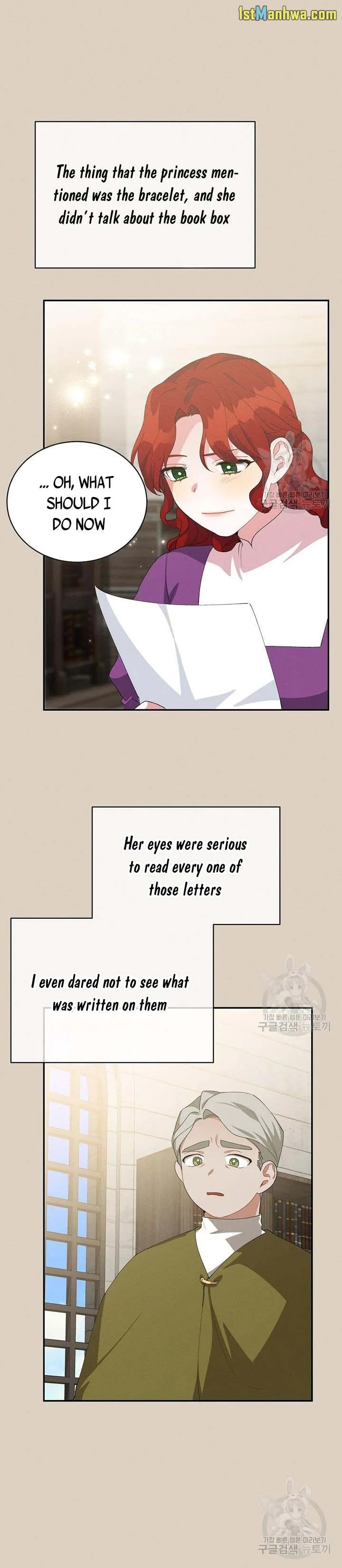 Answer Me, My Prince Chapter 41 page 28