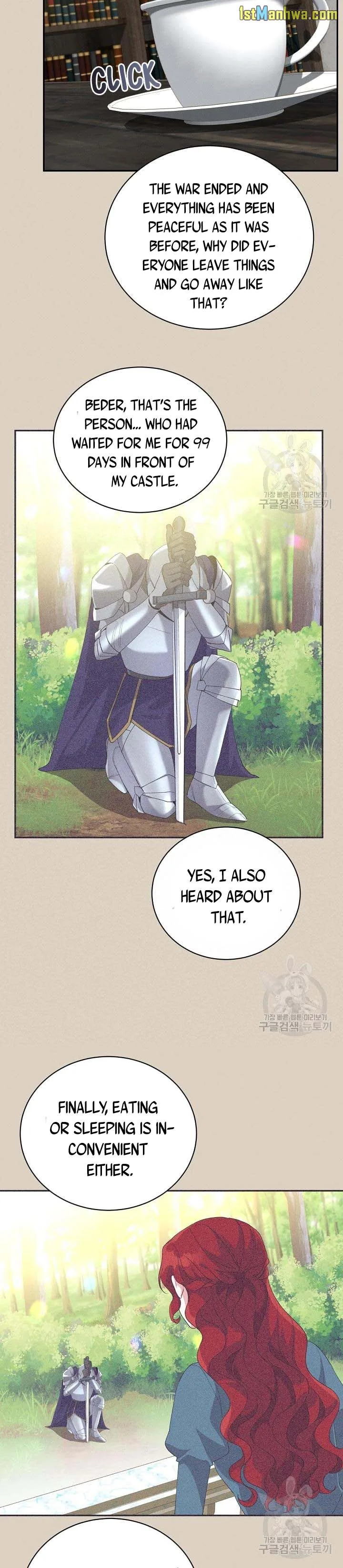 Answer Me, My Prince Chapter 41 page 19