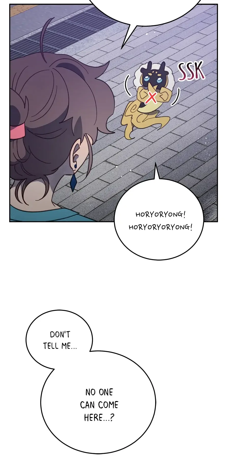 An animal hospital in the border area Chapter 70 page 21