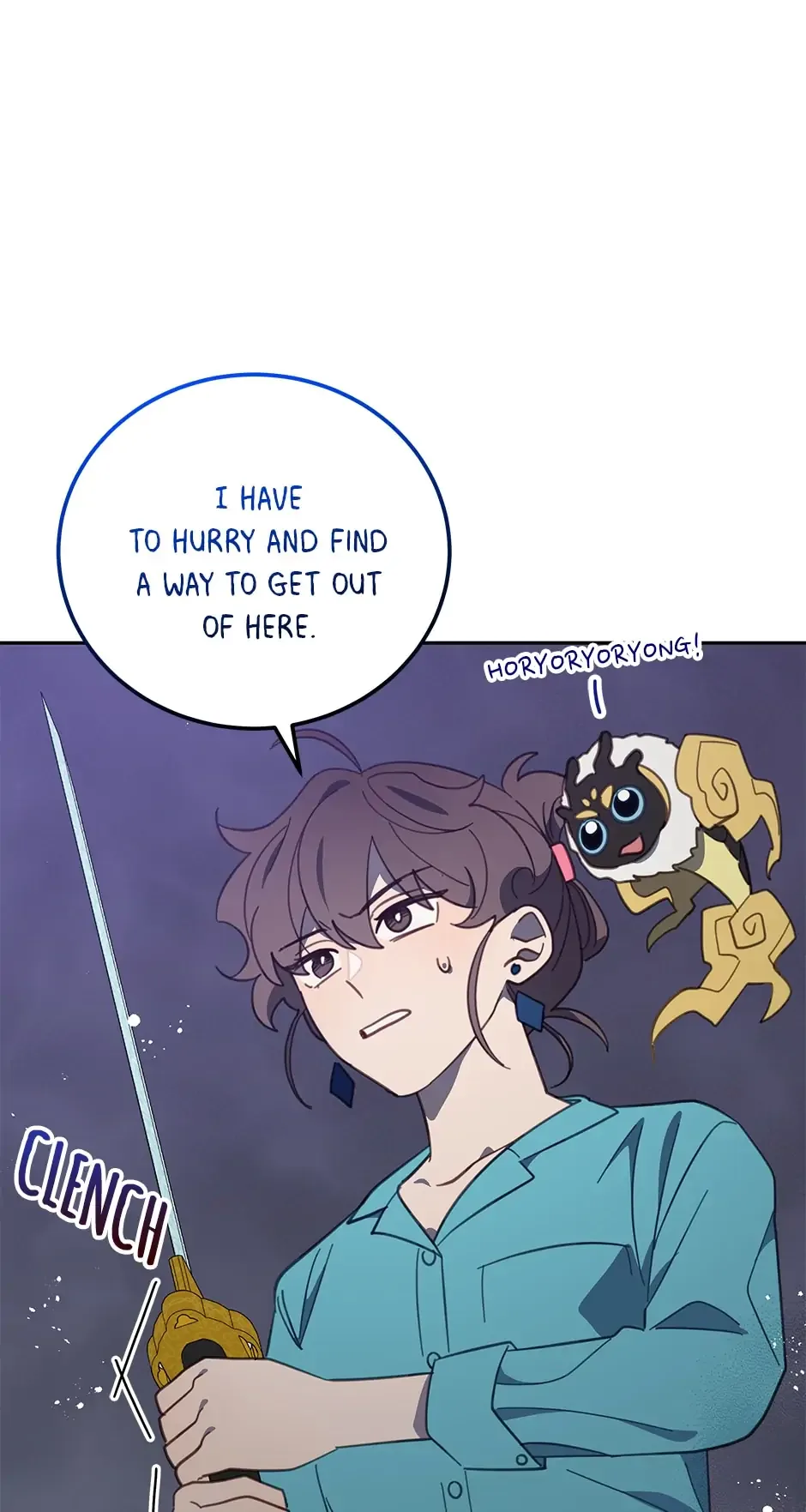 An animal hospital in the border area Chapter 70 page 25