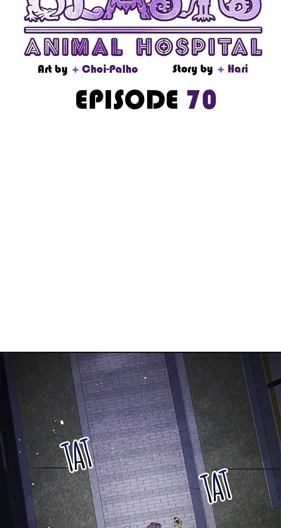 An animal hospital in the border area Chapter 70 page 27