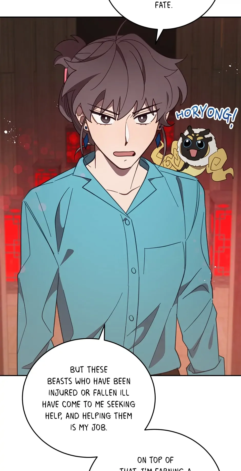An animal hospital in the border area Chapter 70 page 47