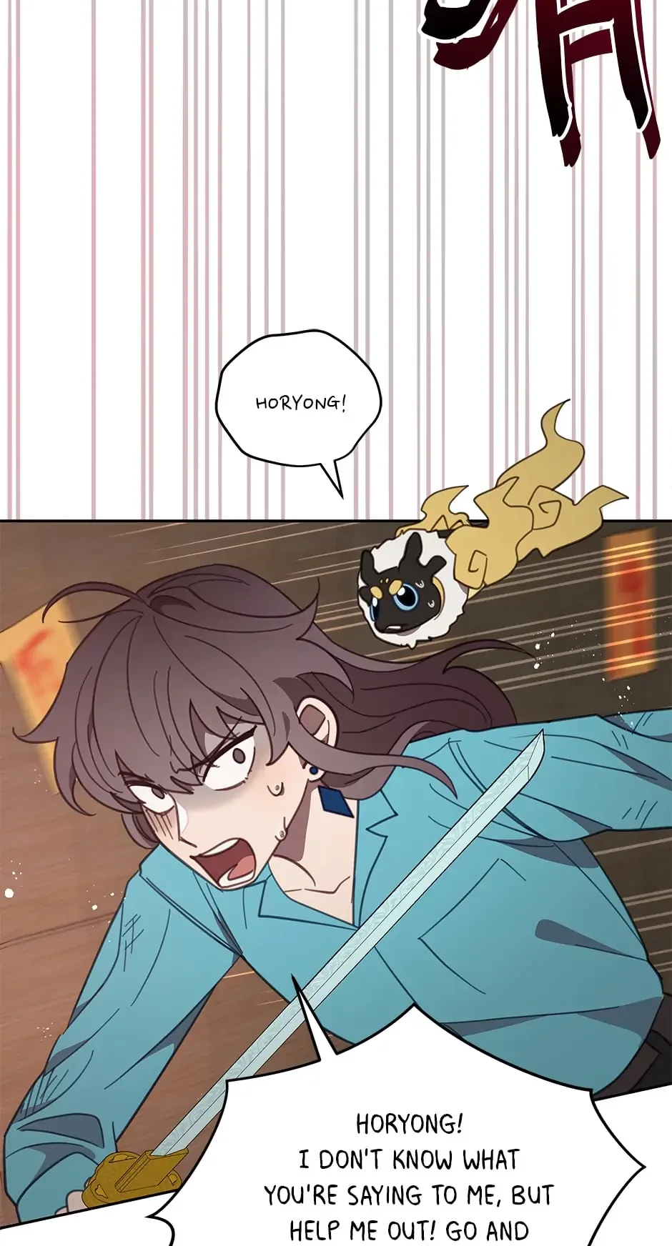 An animal hospital in the border area Chapter 70 page 68