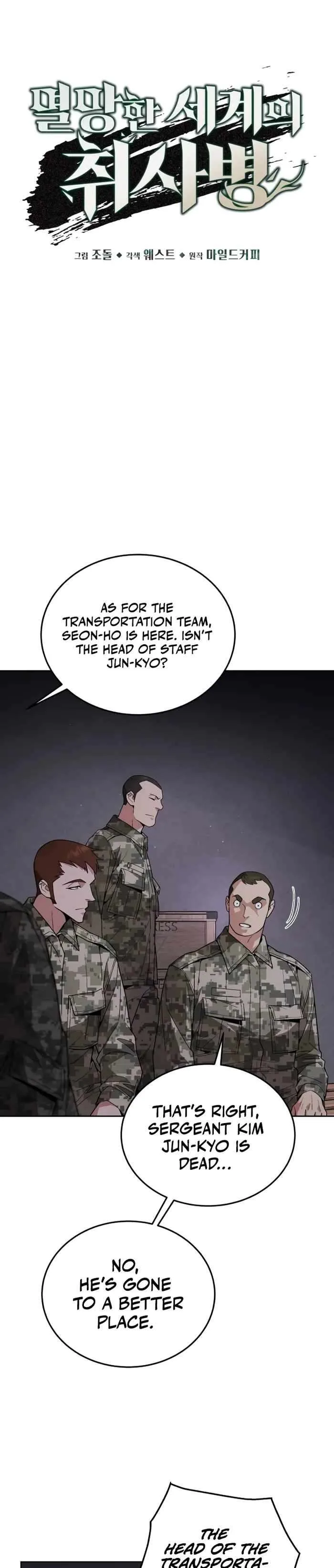 Apocalyptic Chef Awakening Chapter 4 page 6
