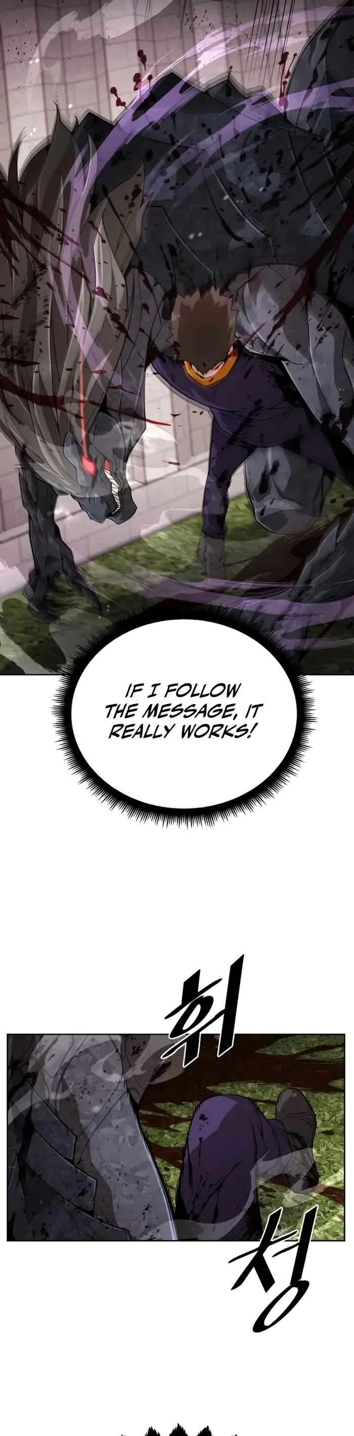 Apocalyptic Chef Awakening Chapter 3 page 12