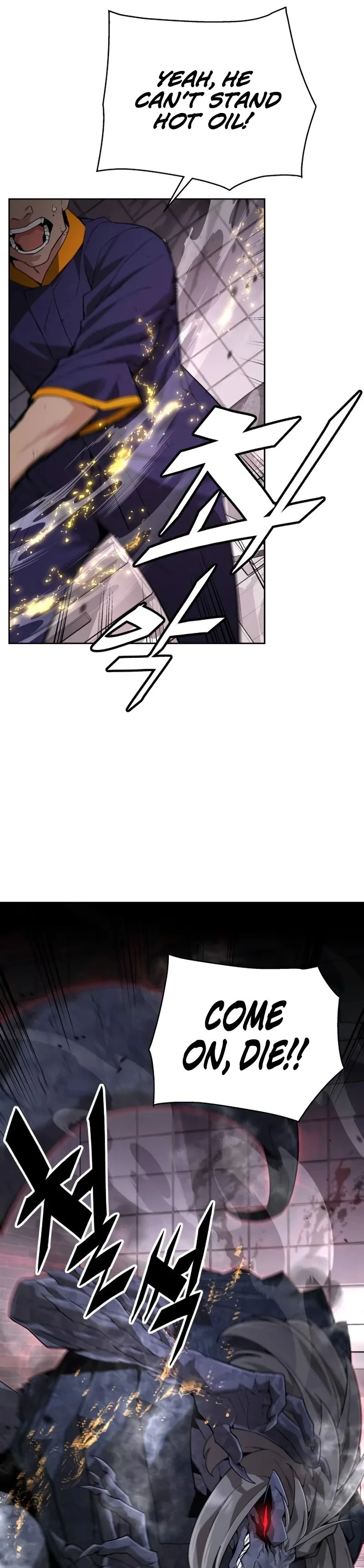 Apocalyptic Chef Awakening Chapter 2 page 10