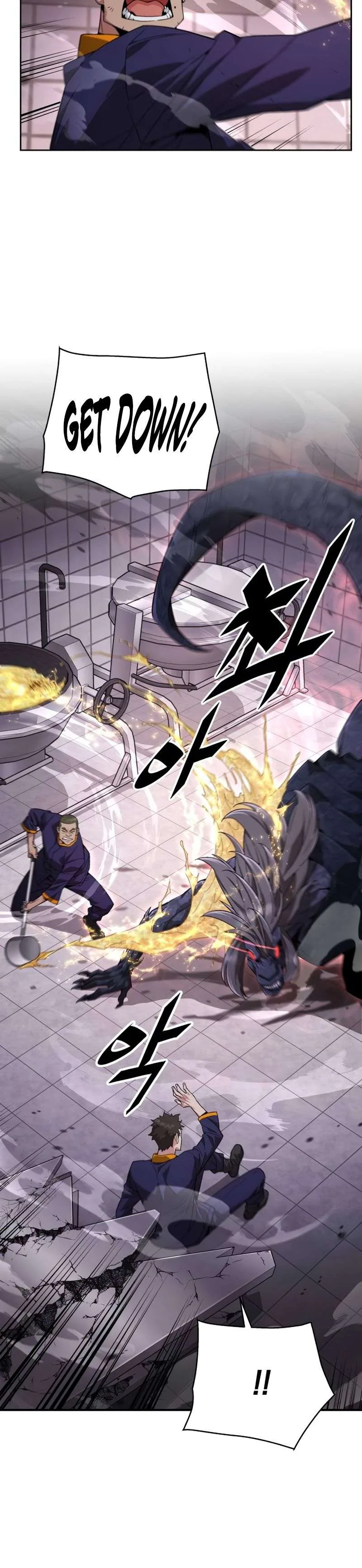 Apocalyptic Chef Awakening Chapter 2 page 7