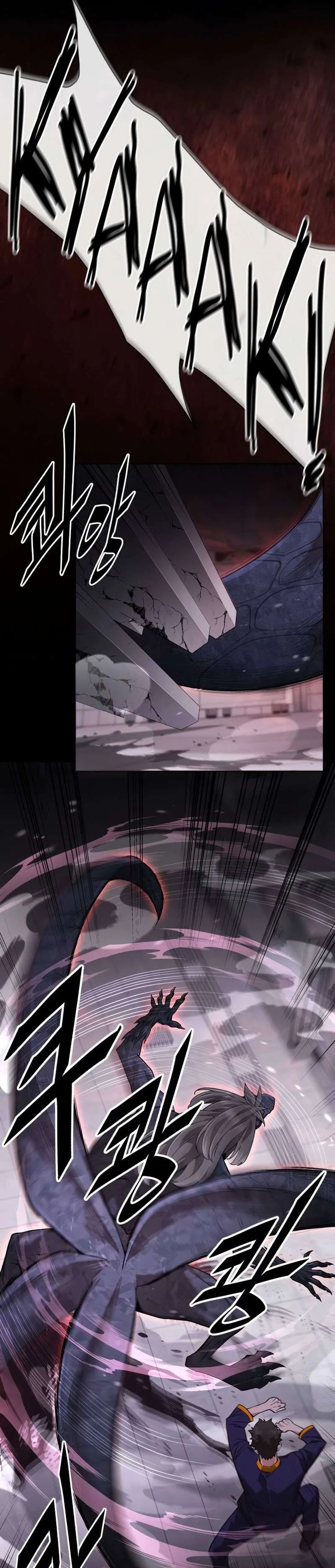 Apocalyptic Chef Awakening Chapter 2 page 15