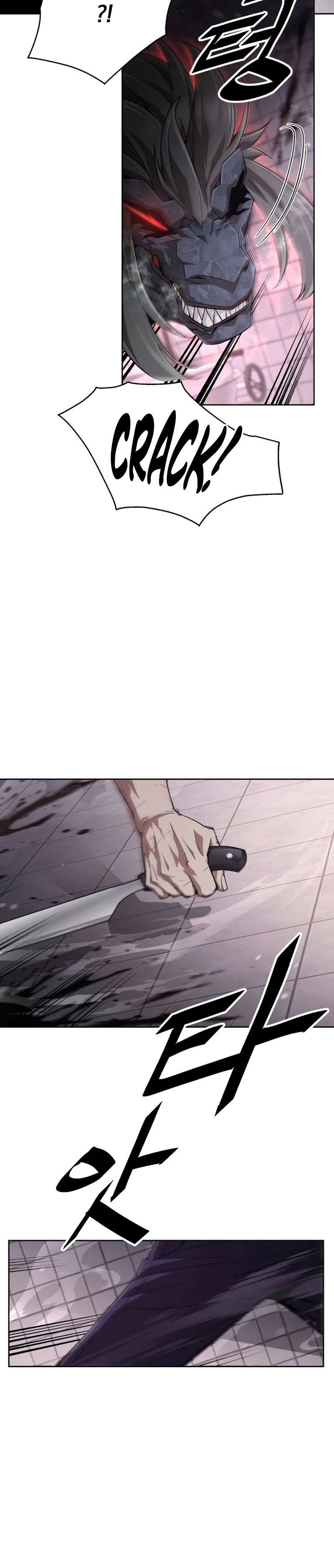 Apocalyptic Chef Awakening Chapter 2 page 25