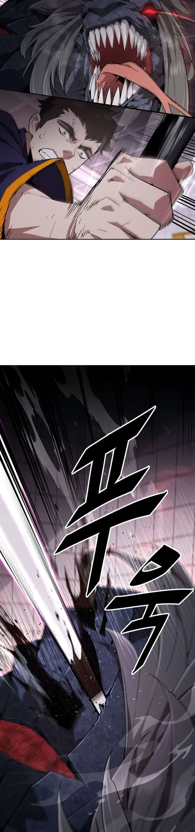 Apocalyptic Chef Awakening Chapter 2 page 27