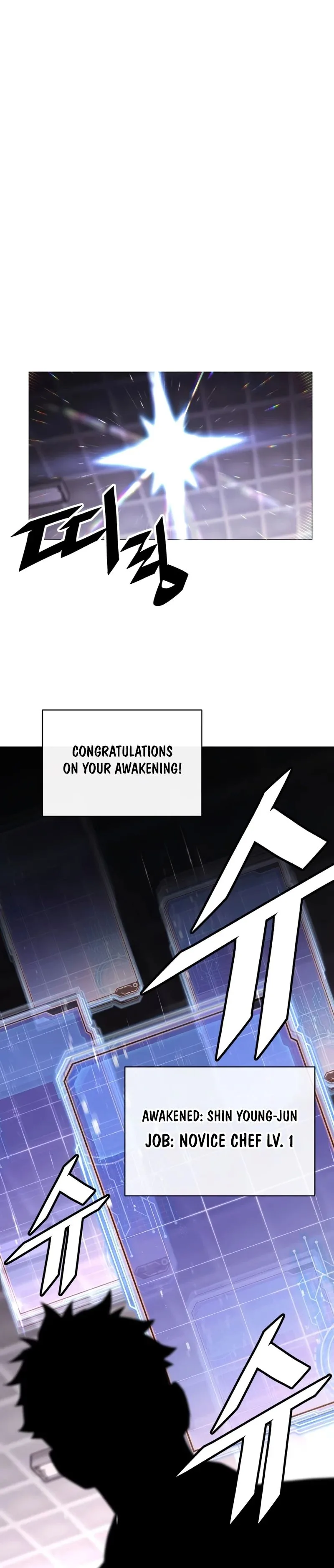 Apocalyptic Chef Awakening Chapter 2 page 36