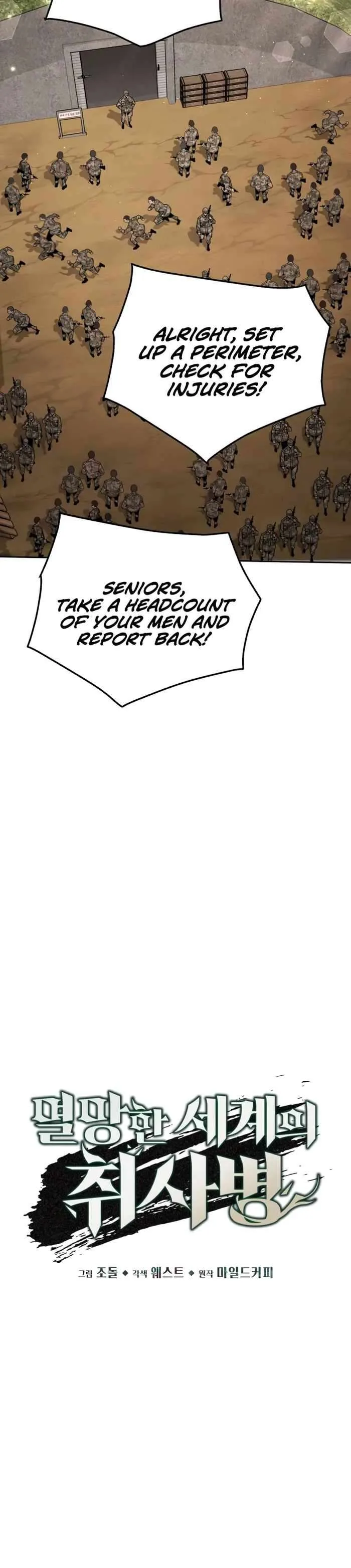 Apocalyptic Chef Awakening Chapter 5 page 9