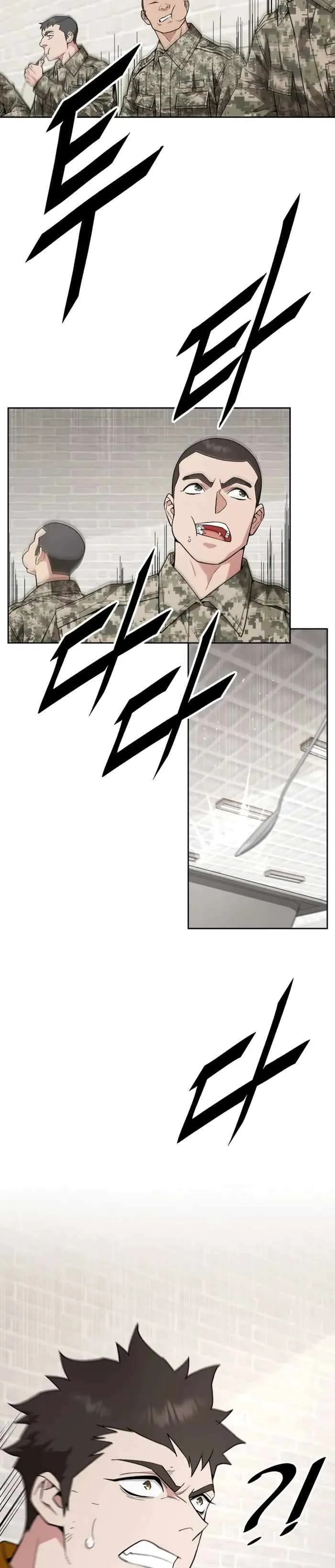 Apocalyptic Chef Awakening Chapter 5 page 40