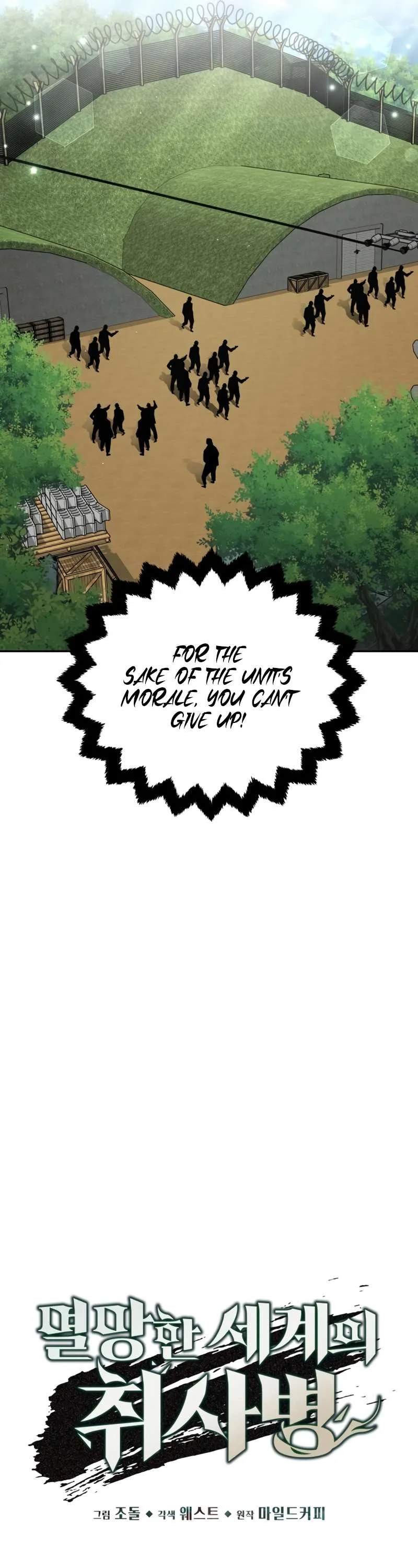 Apocalyptic Chef Awakening Chapter 7 page 15