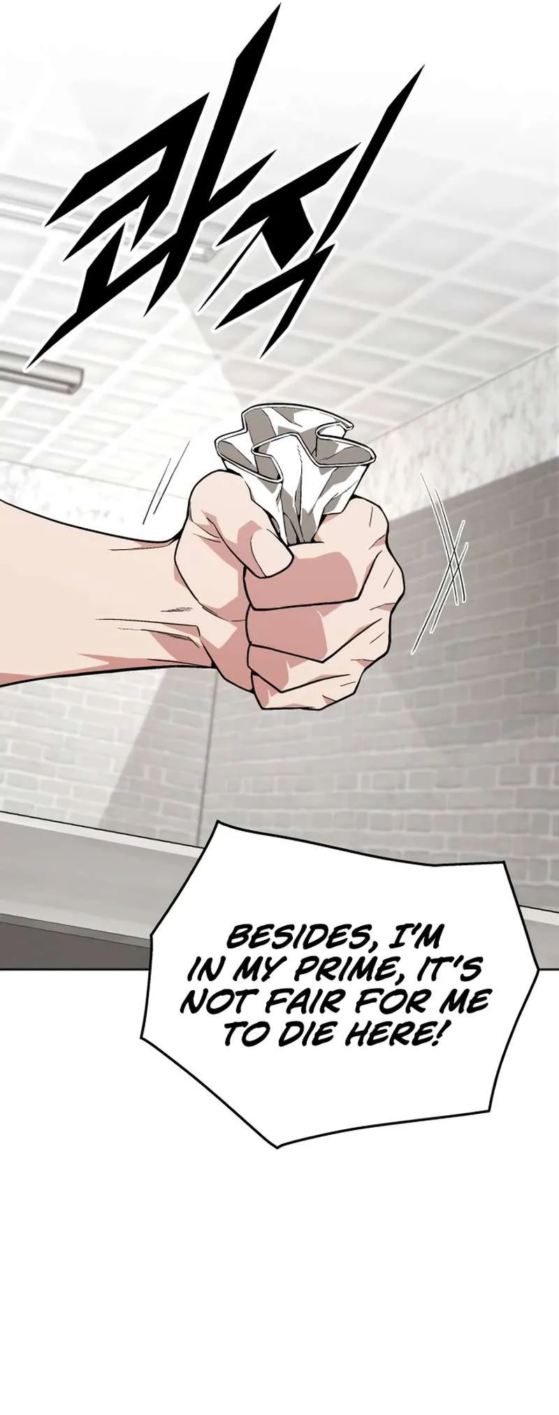Apocalyptic Chef Awakening Chapter 8 page 13