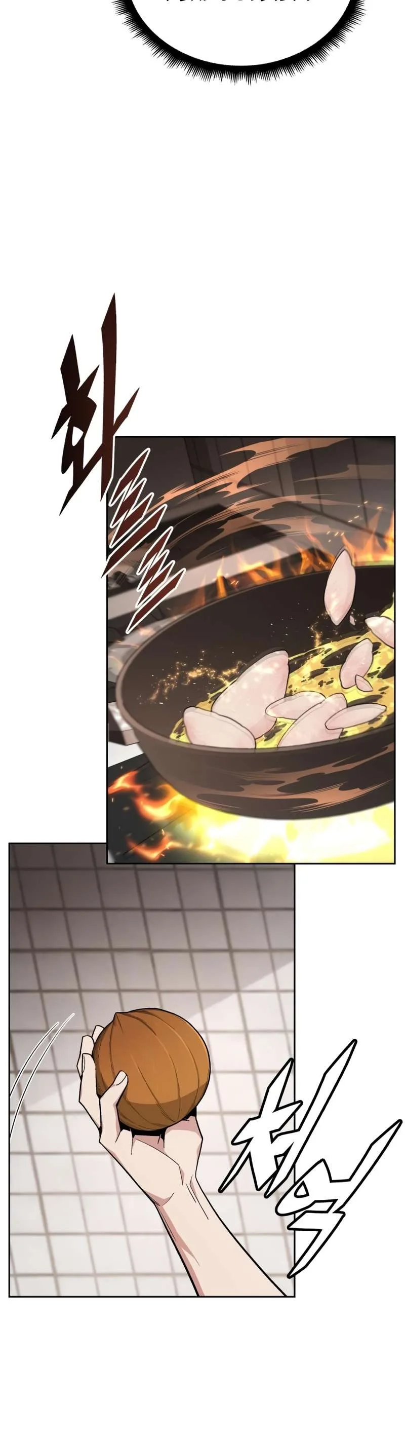 Apocalyptic Chef Awakening Chapter 7 page 33