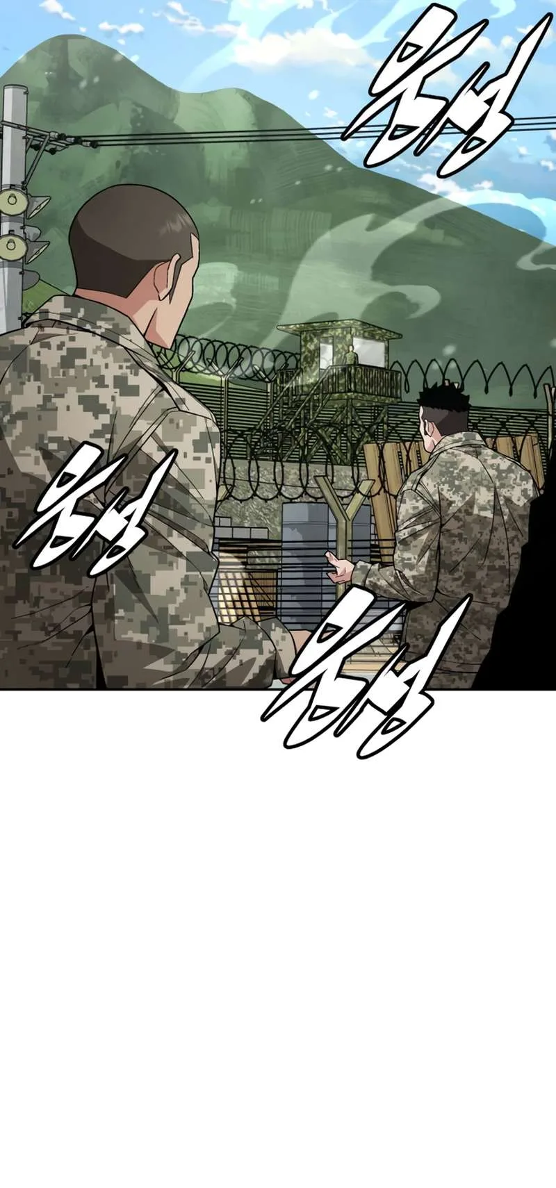 Apocalyptic Chef Awakening Chapter 9 page 20
