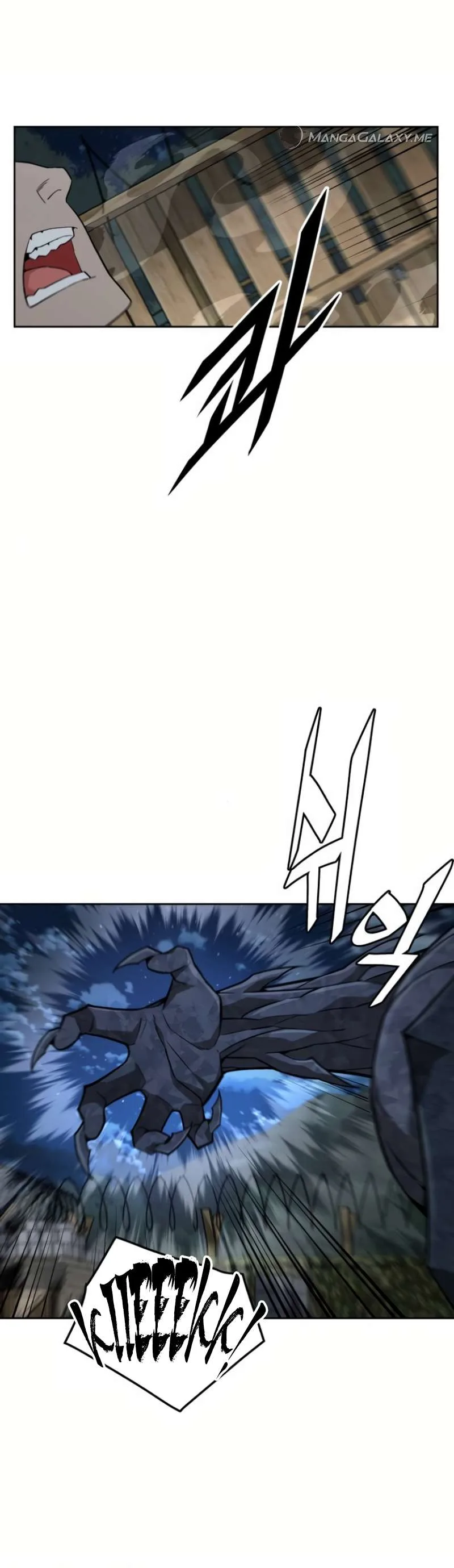 Apocalyptic Chef Awakening Chapter 13 page 33
