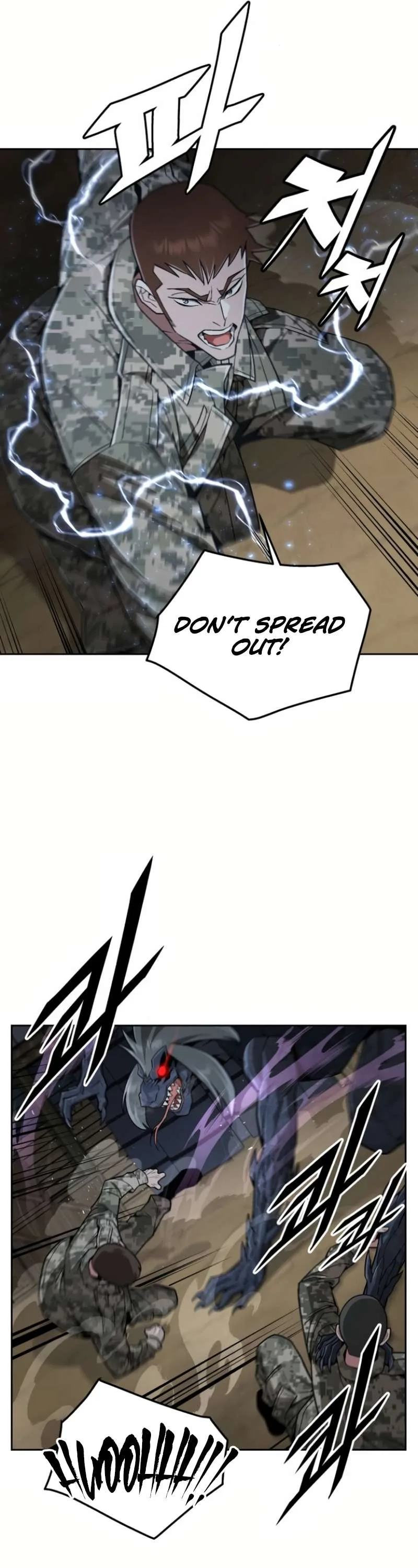 Apocalyptic Chef Awakening Chapter 13 page 32