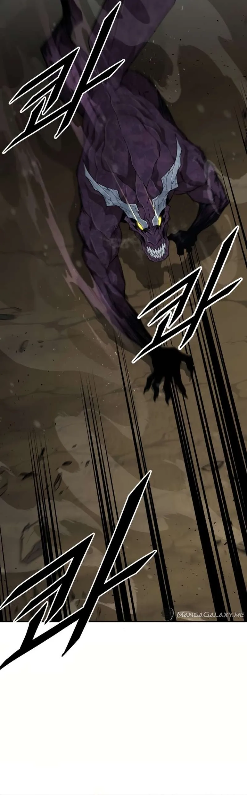 Apocalyptic Chef Awakening Chapter 13 page 44
