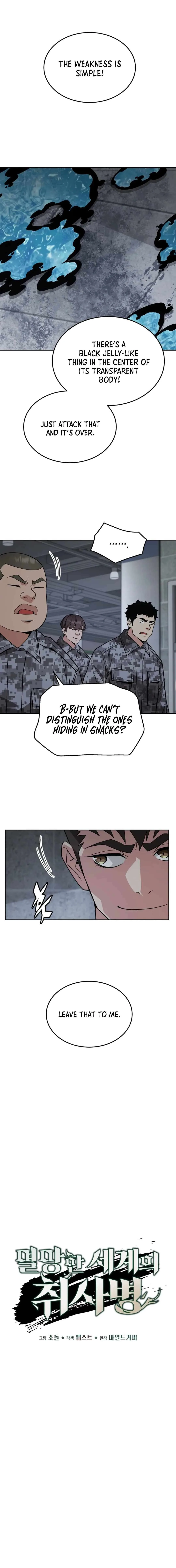 Apocalyptic Chef Awakening Chapter 51 page 4