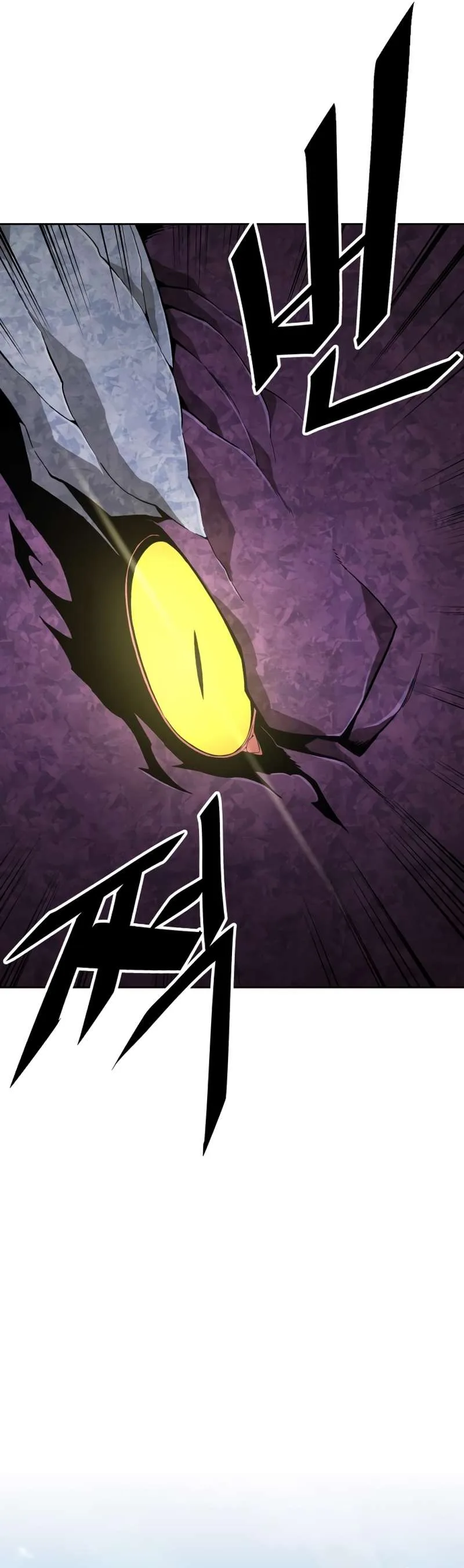 Apocalyptic Chef Awakening Chapter 11 page 10