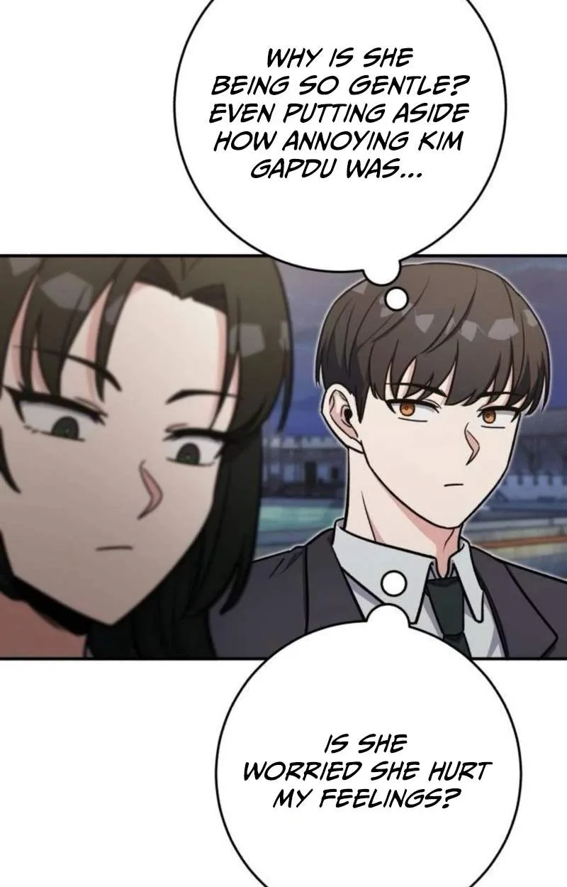 The Support Ate it All Chapter 53 page 4