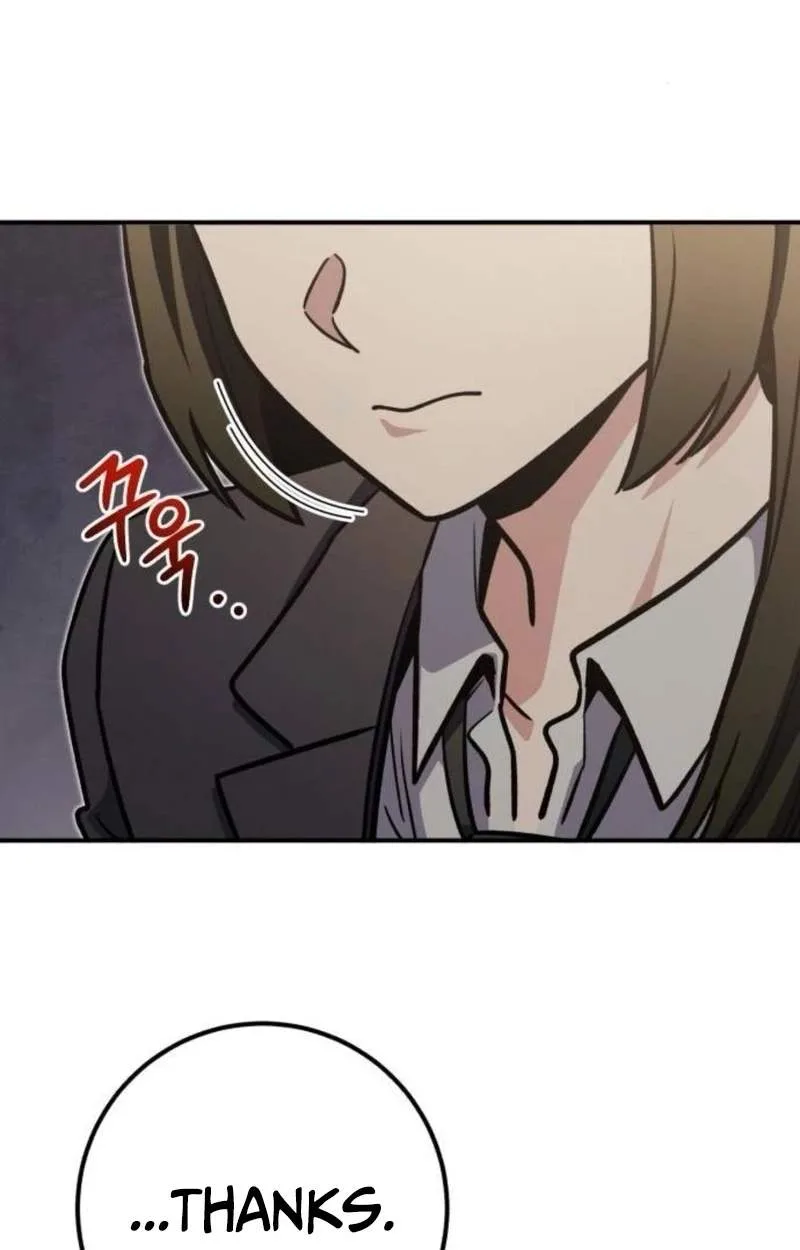 The Support Ate it All Chapter 53 page 8