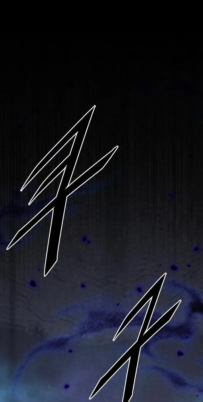 Apocalyptic Chef Awakening Chapter 122 page 52