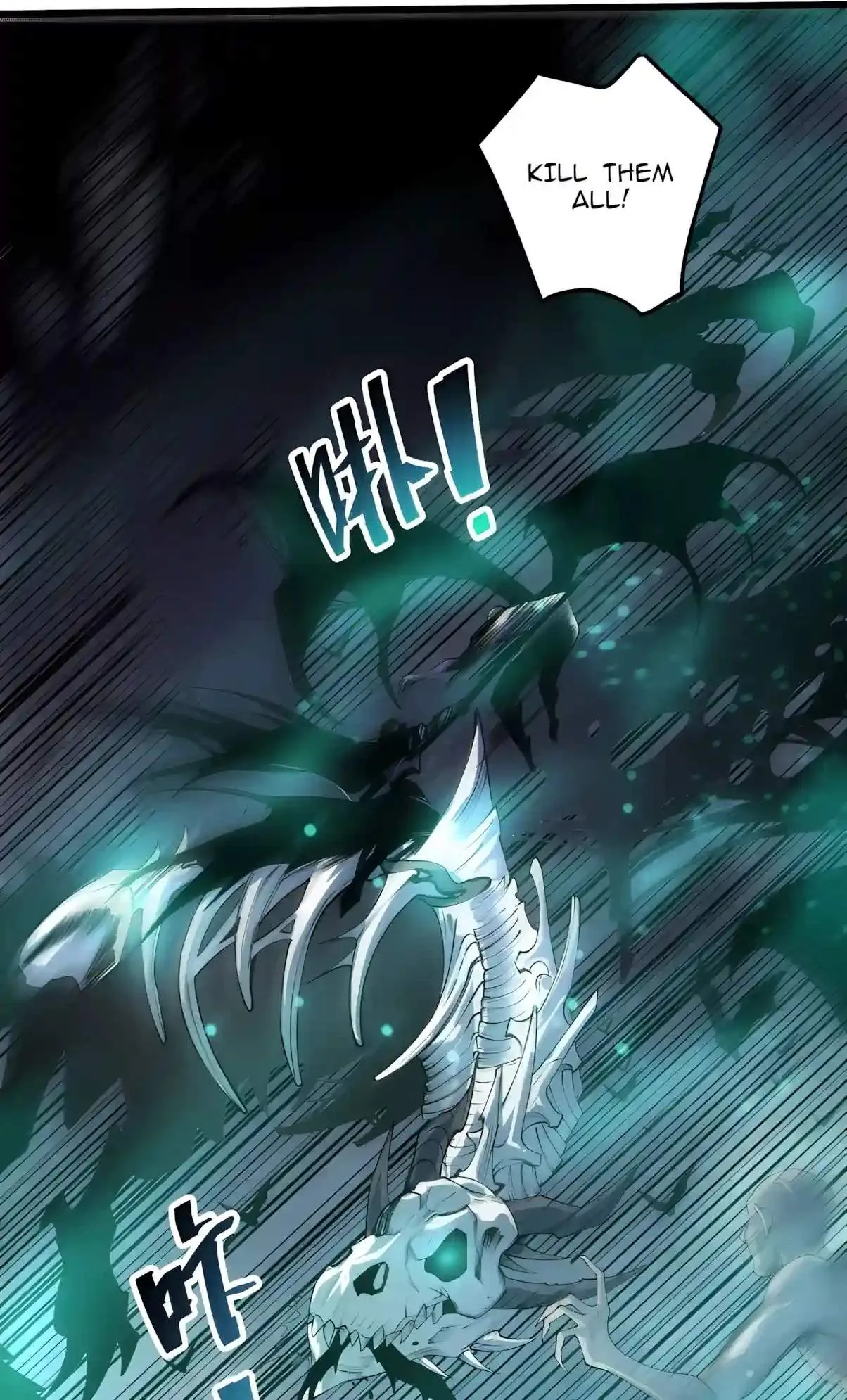 Disastrous Necromancer Chapter 312 page 22