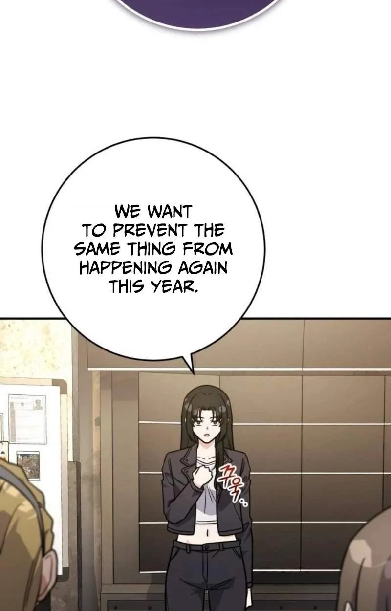 The Support Ate it All Chapter 53 page 63
