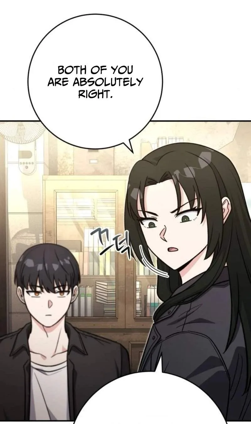 The Support Ate it All Chapter 53 page 67