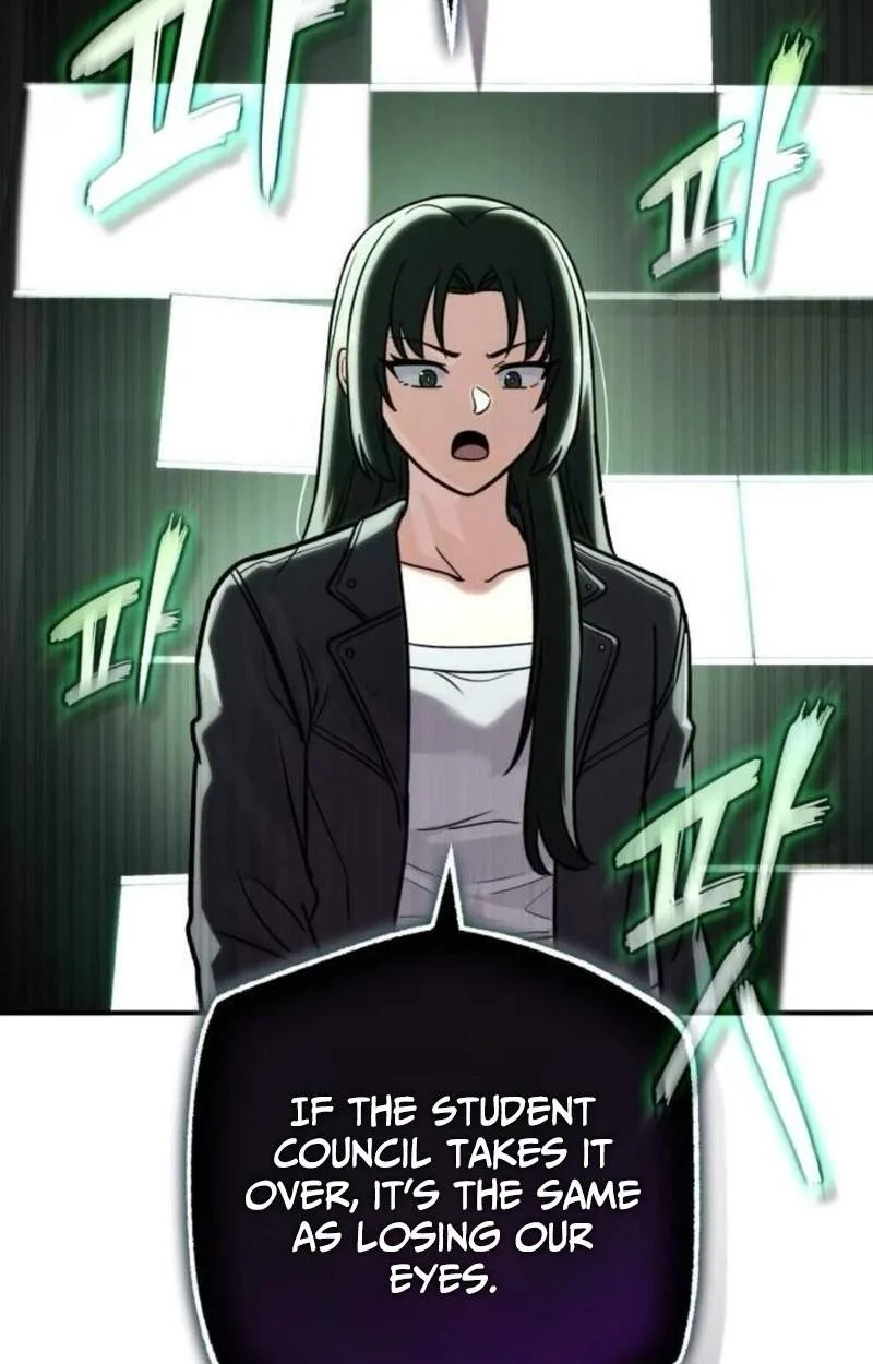 The Support Ate it All Chapter 53 page 77
