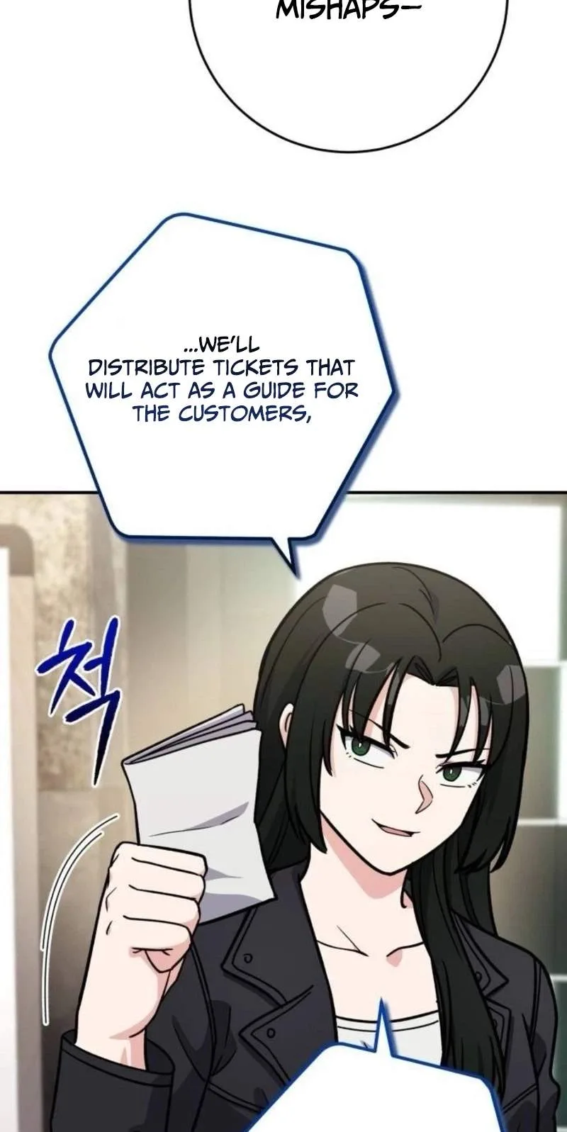 The Support Ate it All Chapter 53 page 89