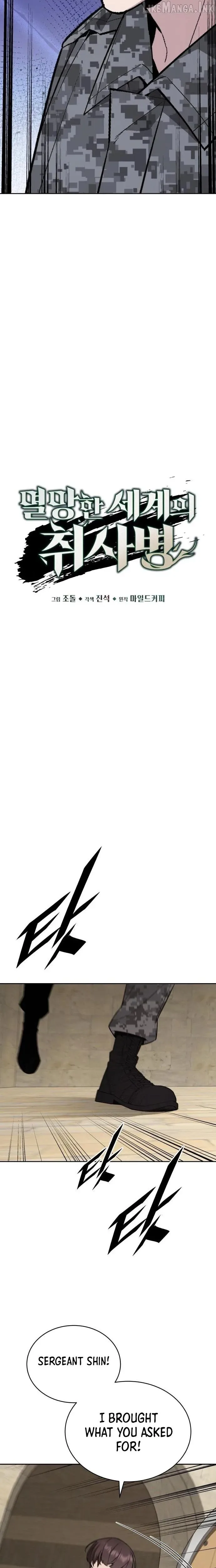 Apocalyptic Chef Awakening Chapter 124 page 16