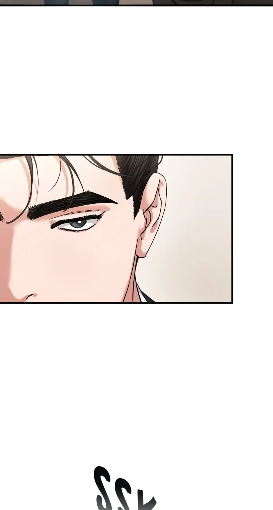 Apollo’s Heart Chapter 1 page 65