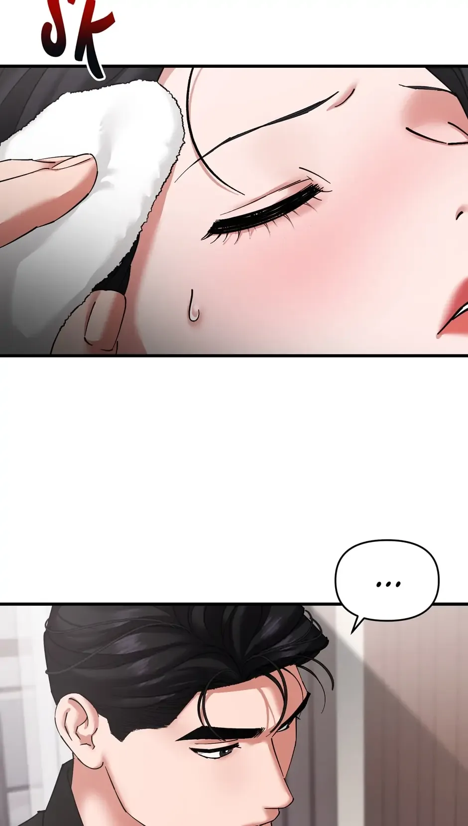 Apollo’s Heart Chapter 17 page 11