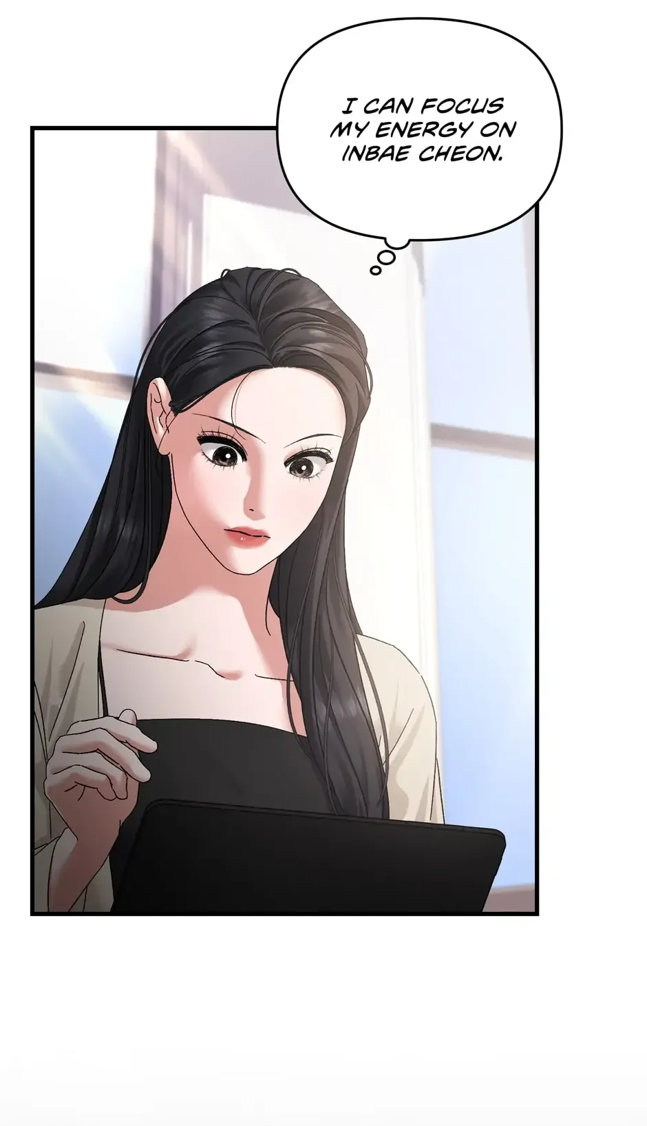 Apollo’s Heart Chapter 33 page 12