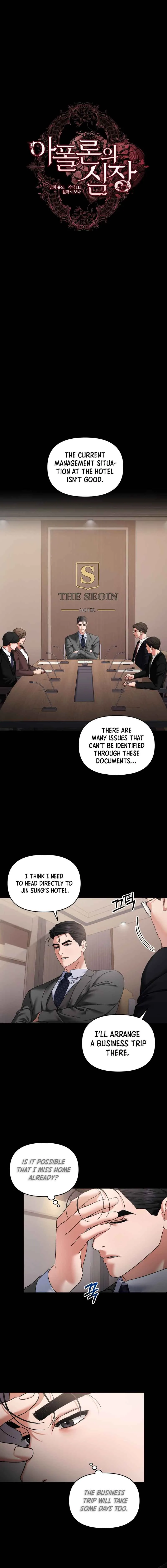 Apollo’s Heart Chapter 54 page 4