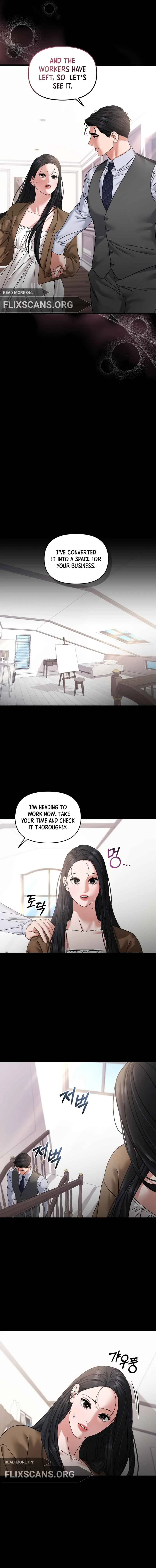 Apollo’s Heart Chapter 54 page 3
