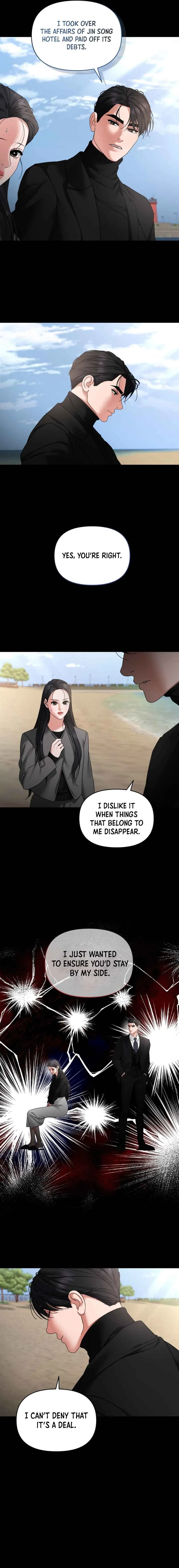 Apollo’s Heart Chapter 55 page 7