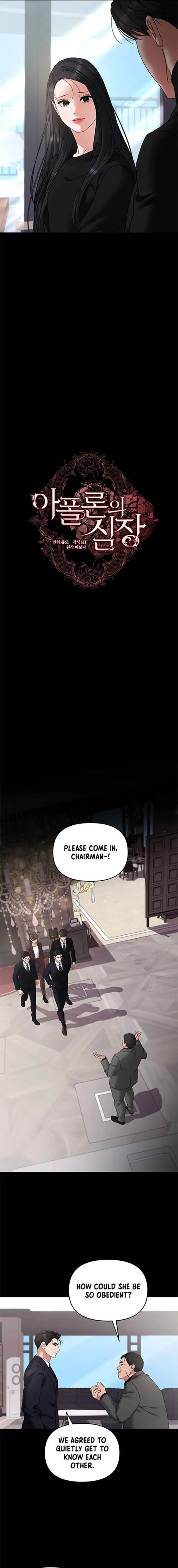 Apollo’s Heart Chapter 56 page 3
