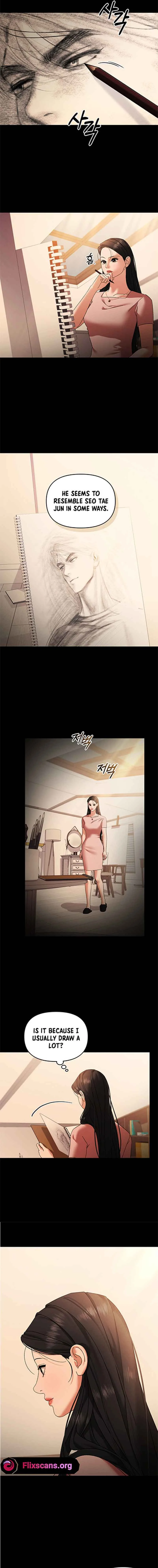 Apollo’s Heart Chapter 57 page 5
