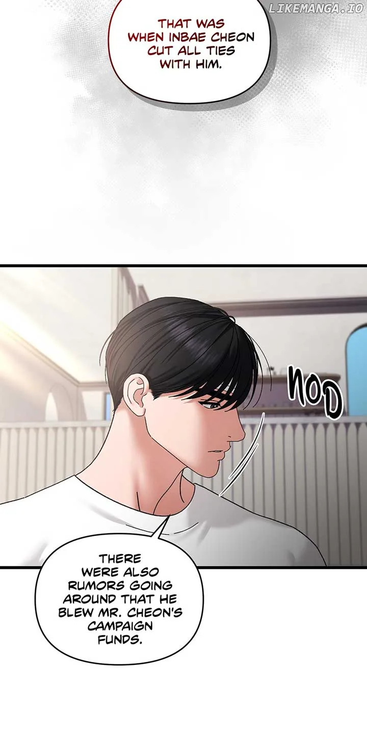 Apollo’s Heart Chapter 61 page 15