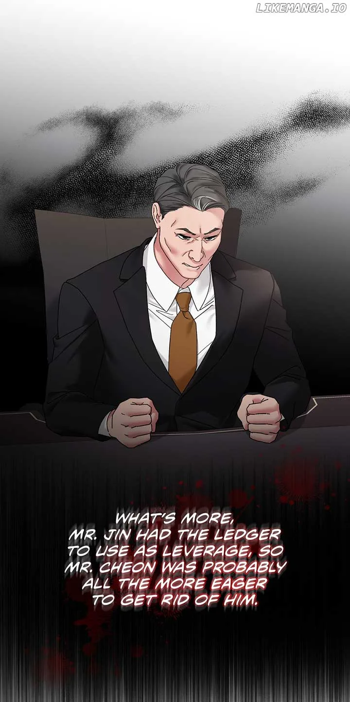 Apollo’s Heart Chapter 61 page 16