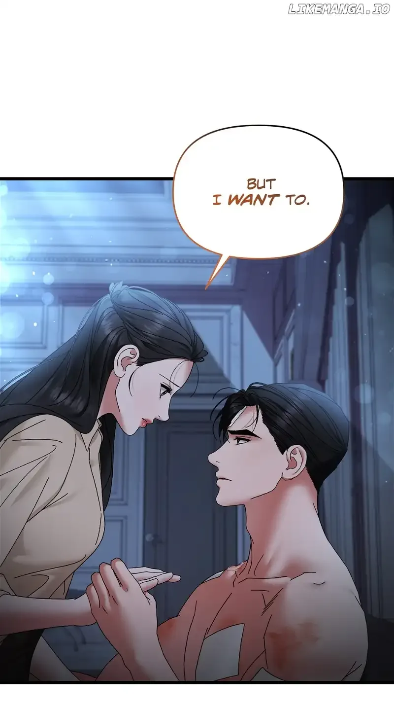 Apollo’s Heart Chapter 68 page 7