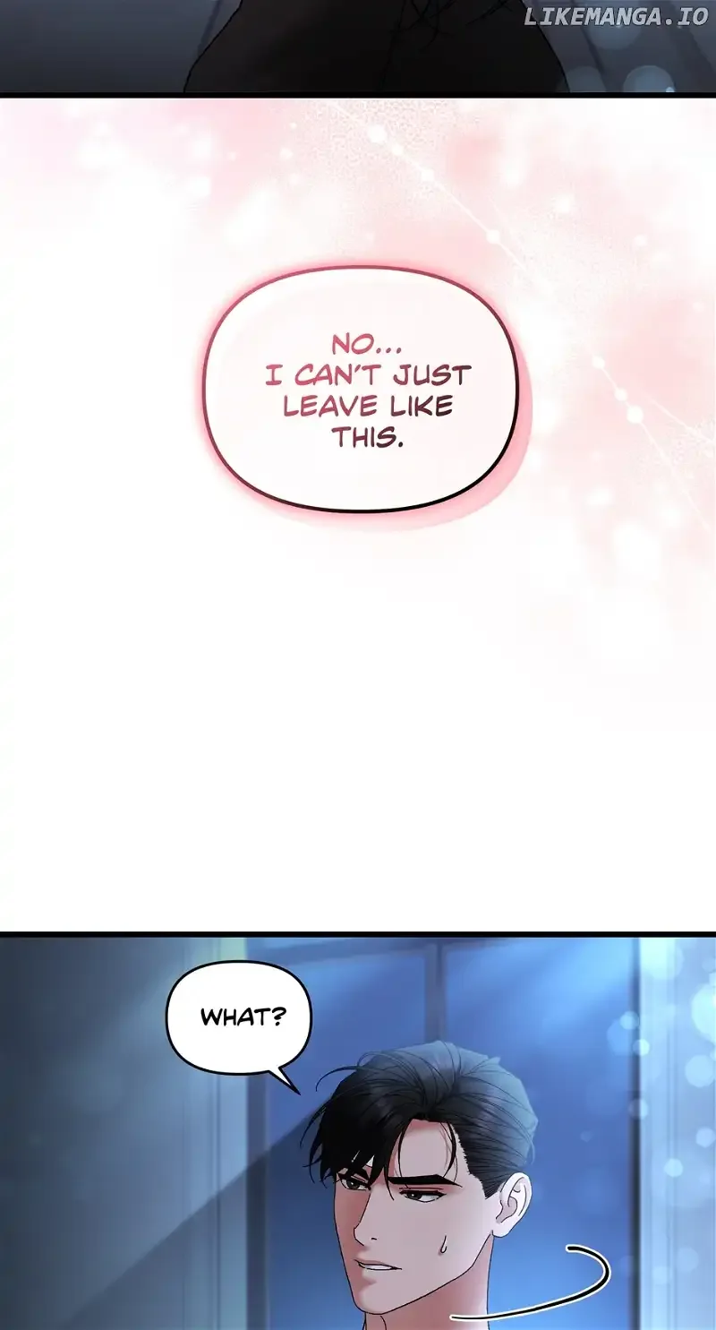 Apollo’s Heart Chapter 68 page 3