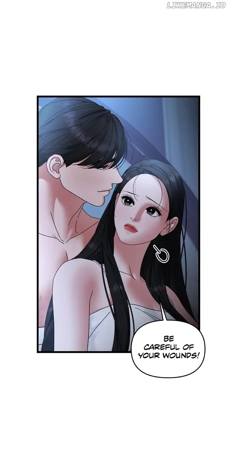 Apollo’s Heart Chapter 68 page 17
